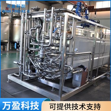 纯净水生产设备：创新科技助力未来水质保障